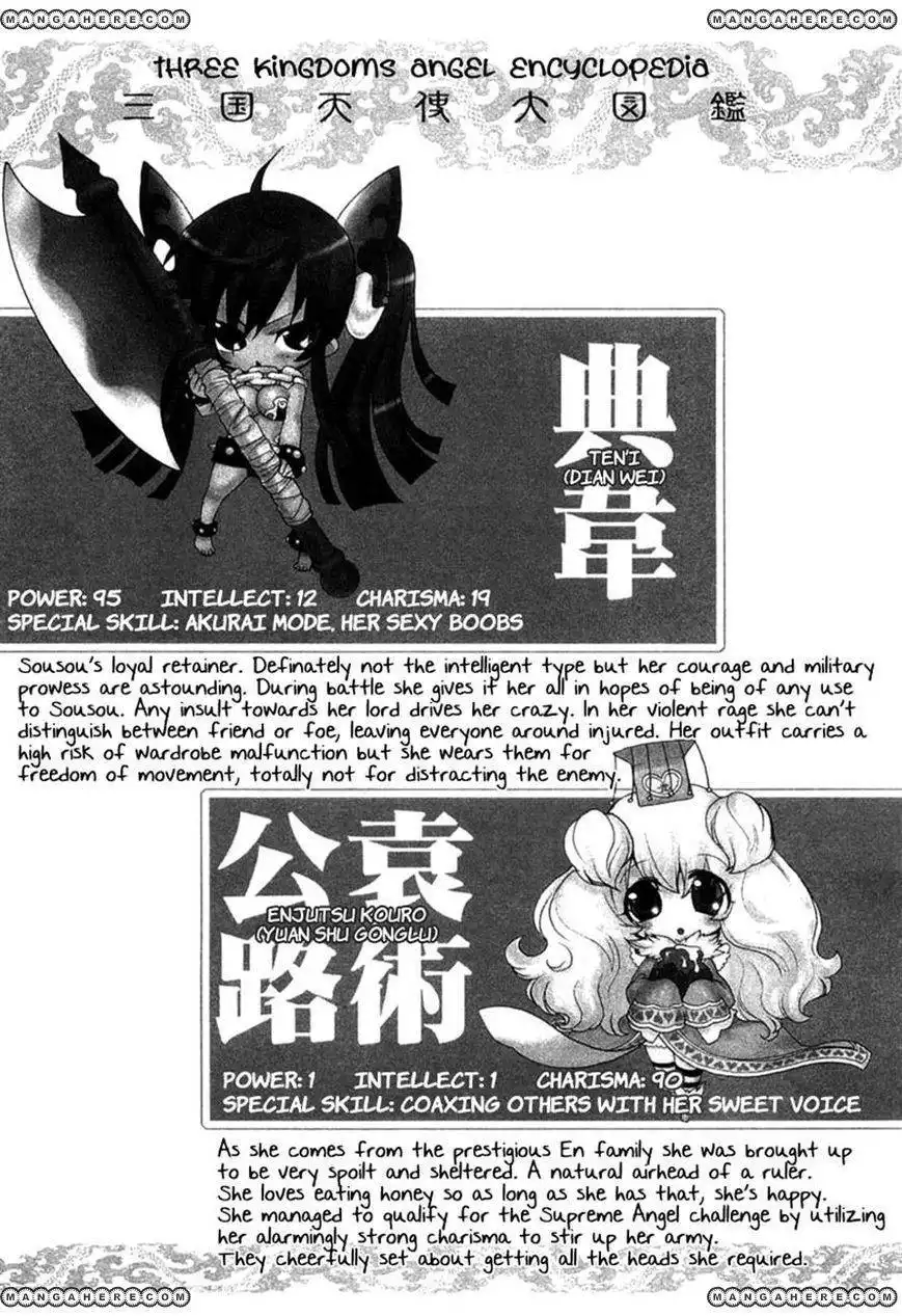 Majikaru Musou Tenshi Tsuki Irase Ryofuko Chan Chapter 4 41